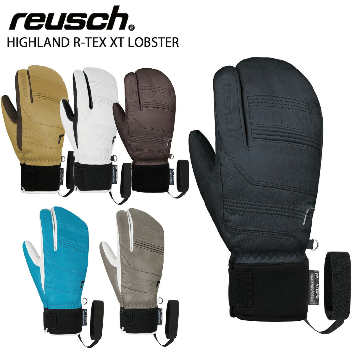 REUSCH     ǥ2024HIGHLAND R-TEX XT LOBSTER 2023-2024