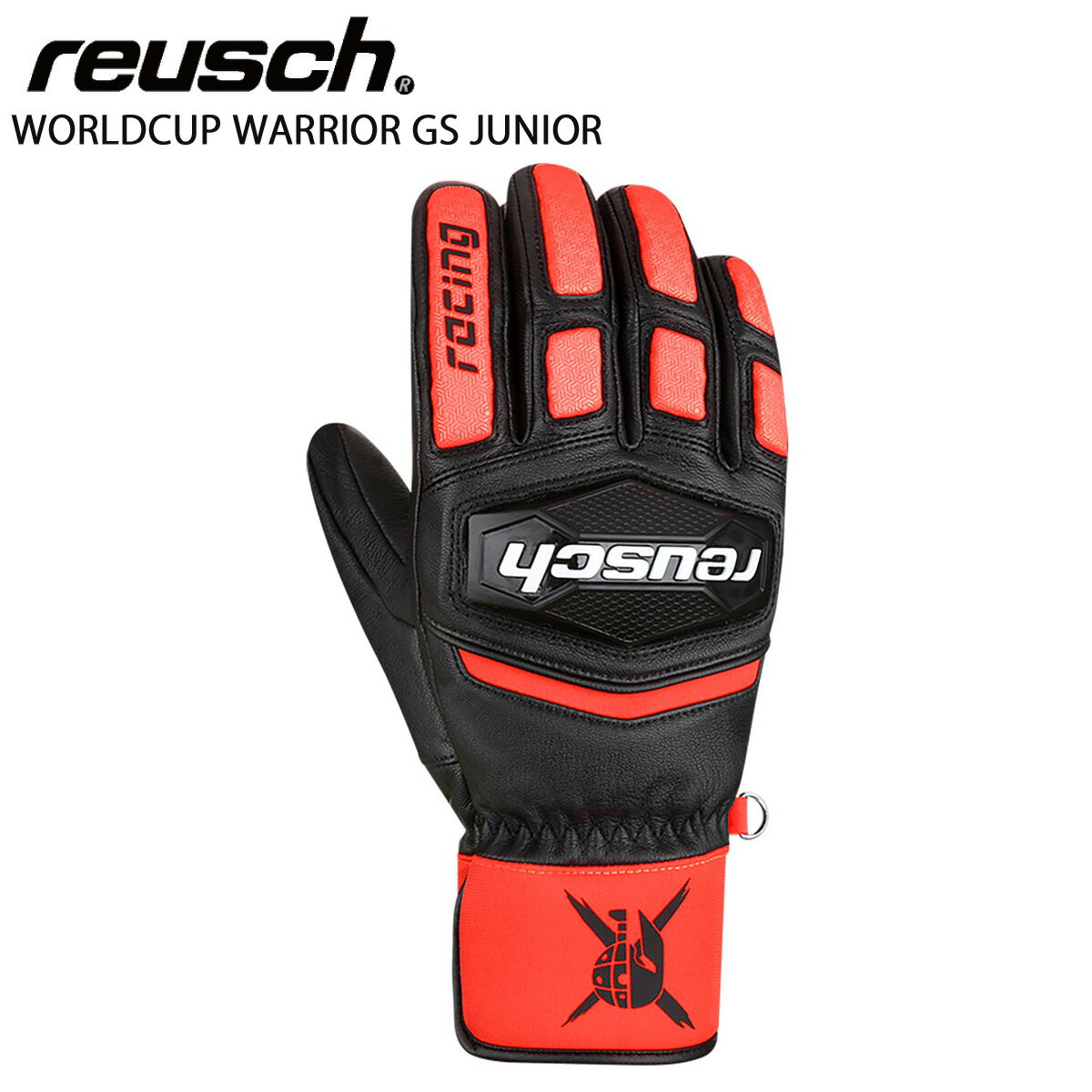 メーカー希望小売価格はメーカーカタログに基づいて掲載しています REUSCH ロイシュ スキー グローブ キッズ ジュニア■WORLDCUP WARRIOR GS JUNIORより速く、より強く、派手なレッドで一歩先を行くWORLDCUP WARRIOR！高度なフィッティングはそのままに、プロテクションと快適さ、そしてスタイルがアップデートされたジュニアレーシンググローブです。EXTRA WARMPrimaLoft、R-LOFTなどの高性能な中綿を使用、もしくは厚手レザーの比率の高い暖かいグローブ。WINDPROOFSTORMBLOXXを使用した防風に優れたグローブ。もしくは、特殊なシートを使用しないグローブ。EXTRA BREATHABLE特殊なシート等を使用せず、通気性の優れたグローブ。R-LOFTreusch独自の外気遮断機能を持つ保温性の高い素材。厳しい条件でも体温を熱源に変換し、グローブ内部に熱を保持。また非常に柔らかい性質で快適な握り心地を提供します。■品番6271111■サイズ5.0、6.0、7.0■カラー・7809 ブラック / フルオレッド■Featuresタイトカフコンポジットナックルプロテクションソフトフィンガーパッディングフルレザー※メーカー企画書の情報で商品登録を行っております。予告なしに商品名と仕様変更される場合がございます。