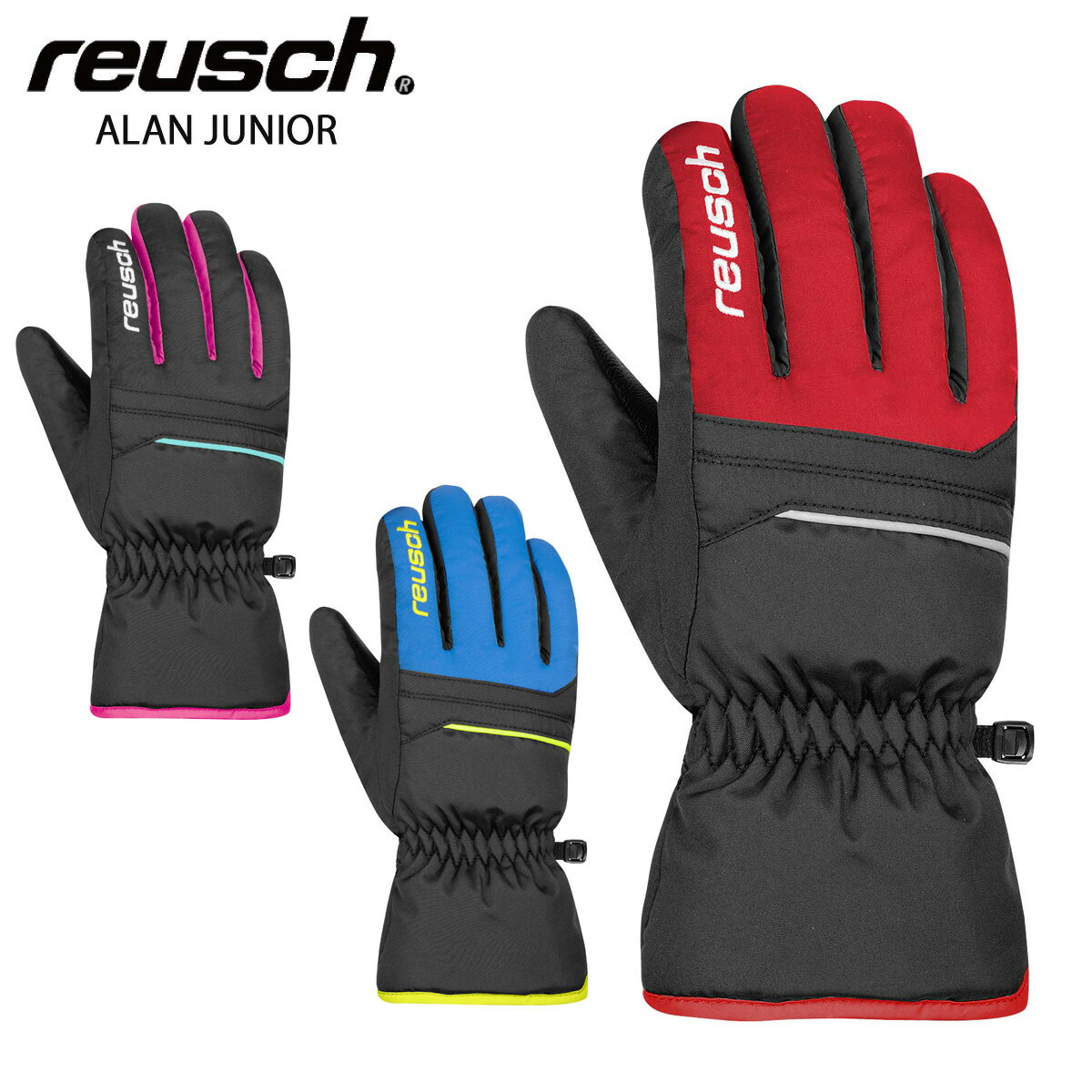 REUSCH ロイシュ スキー グローブ キッズ ジュニア＜2