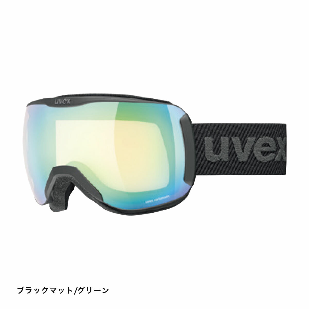 スキーゴーグル ウベックス ゴーグル uvex メンズ レディース ＜2025＞ downhill 2...