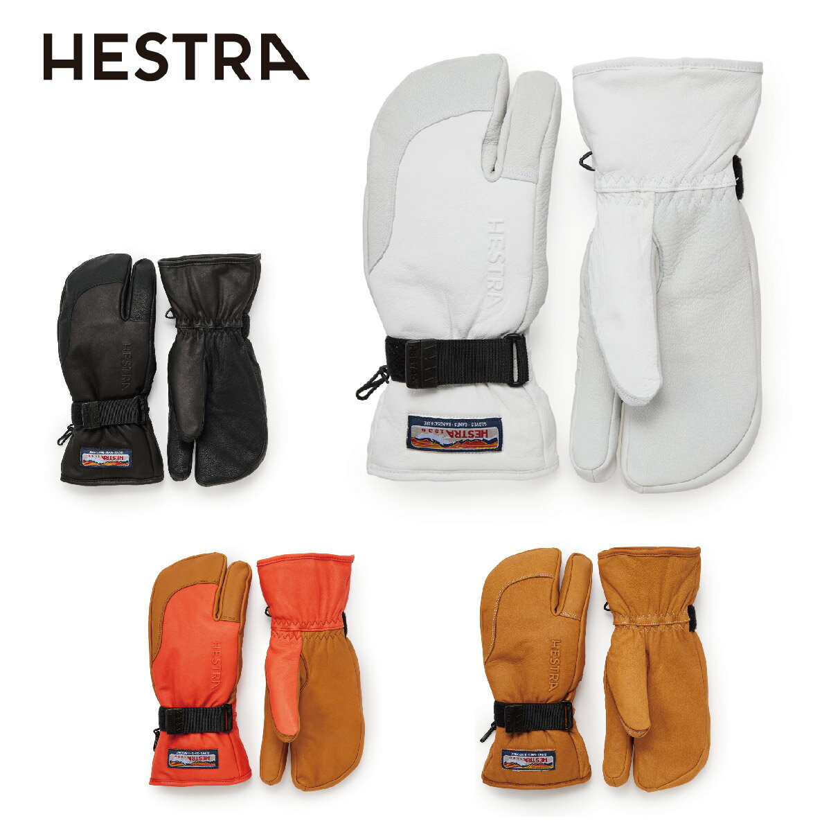 HESTRA ヘストラ スキー グローブ ＜2024＞ 30872 / 3-Finger Full Leather / スリーフィンガー フル レザー