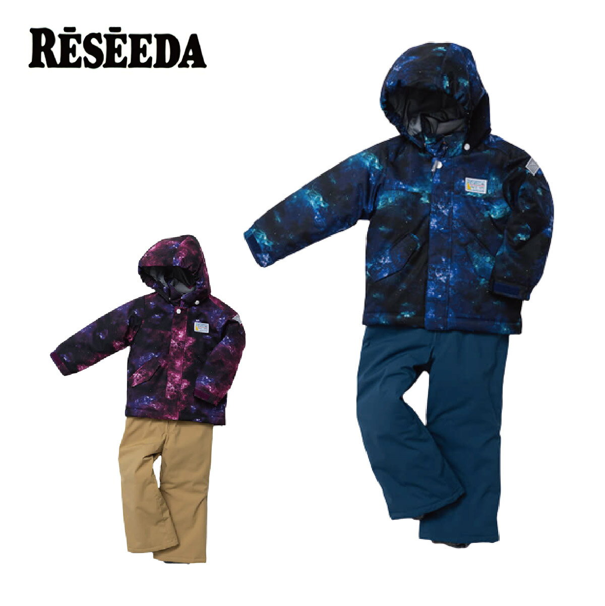 RESEEDA オンヨネ レセーダ キッズ ジュニア スキーウェア 上下