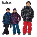 RESEEDA レセーダ ウェア / JRジュニア上下セット＜2023＞RES75003 / JUNIOR SUIT