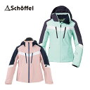 XL[ EFA WPbg fB[X Schoffel VbtF2023 1013361 / SKI JACKET AVONS L