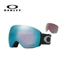 スキーゴーグル オークリー ゴーグル OAKLEY メンズ レディース<2026> FLIGHT DECK L / フライトデッキ ラージ / OO7050-C...
