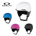 OAKLEY オークリー スキー ヘルメット キッズ ジュニア ＜2024＞ MOD 1 YOUTH / モッド 1 ユース / 99505Y【boa搭載】