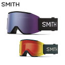 スキーゴーグル スミス ゴーグル smith スキー メンズ レディース<2024>Squad MAG /スカッド マグ【スペアレンズ付】 調光レンズ 破格セー...