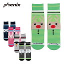 PHENIX フェニックス スキー ソックス 靴下 キッズ ジュニア<2024>ESB23SO84 / Character Tube Socks 2023-20...