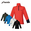 PHENIX フェニックス スキー アンダーウェア シャツ キッズ ジュニア＜2024＞ ESB23LS80 / Lightning Junior 1/2 Zip Tee 2023-2024 NEWモデル 正月セール