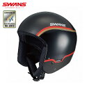 SWANS スワンズ スキーヘルメット メンズ レディース＜2024＞ HSR-90FIS RS 【FIS対応】 2023-2024 NEWモデル