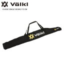 VOLKL フォルクル 1台用 スキーケース キャスター無 メンズ レディース ＜2025＞ CLASSIC SINGLE SKI BAG 175 CM クラシック シングル スキーバッグ 175 CM 140104 