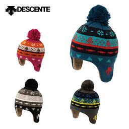 DESCENTE デサント スキー ニット帽 キッズ ジュニア＜2024＞DWDWJC61 / JUNIOR KNIT CAP