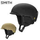 メーカー希望小売価格はメーカーカタログに基づいて掲載しています SMITH スミス スキー ヘルメット■SCOUT 　スカウト高耐久＆軽量設計。 ハードシェル・ブリムデザインの新たなスタイル。Fit と耐久性はGageをそのままに、軽量化したスカウトはゴーグルとのフィット感を向上し、ヘルメットがゴーグルを押し下げることがなく、激しいトリック時にも常に快適な使用感を達成。8個のベントを装備したSMITH 独自のエアーフロー・クライメートコントロールシステムはゴーグルの曇りをシャットアウト。夏のバイク、スケートパーク用としての規格も取得したオールシーズンで使用可能なヘルメット。PROTECTION+ 高衝撃耐久性のボムシェル構造+ エアフロー・クライメート・コントロール・システム+ 8個のベンチレーションホール装備+ 自転車の安全規格も備え1年中オールラウンドに使用可能+ MIPS搭載FIT+ 自動調整ライフスタイル・　フィットシステム搭載+ 取外し可能イヤーパット+ AirEvac ベンチレーションシステムCERTIFICATION: ASTM F 2040, CE EN 1077:2007 CLASS B, CPSCWEIGHT (SIZE M): 450g■カラー・MATTE BLACK・MATTE SANDSTORM■サイズS〔55-59cm〕M〔59-63cm〕L 〔63-67cm〕※メーカー企画書の情報で商品登録を行っております。予告なしに商品名と仕様変更される場合がございます。0