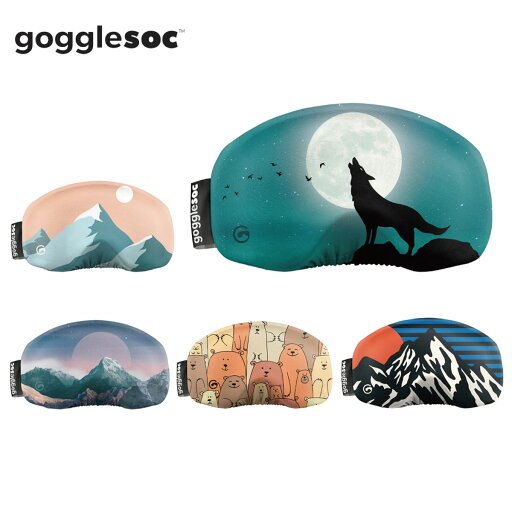 スキーゴーグル ゴーグルカバー ゴーグルソック アクセサリー gogglesoc <2024>BOX 2 / ボックス2 スキーゴーグル ゴーグルカバー ゴーグルソック アクセサリー gogglesoc <2024>BOX 2 / ボックス2