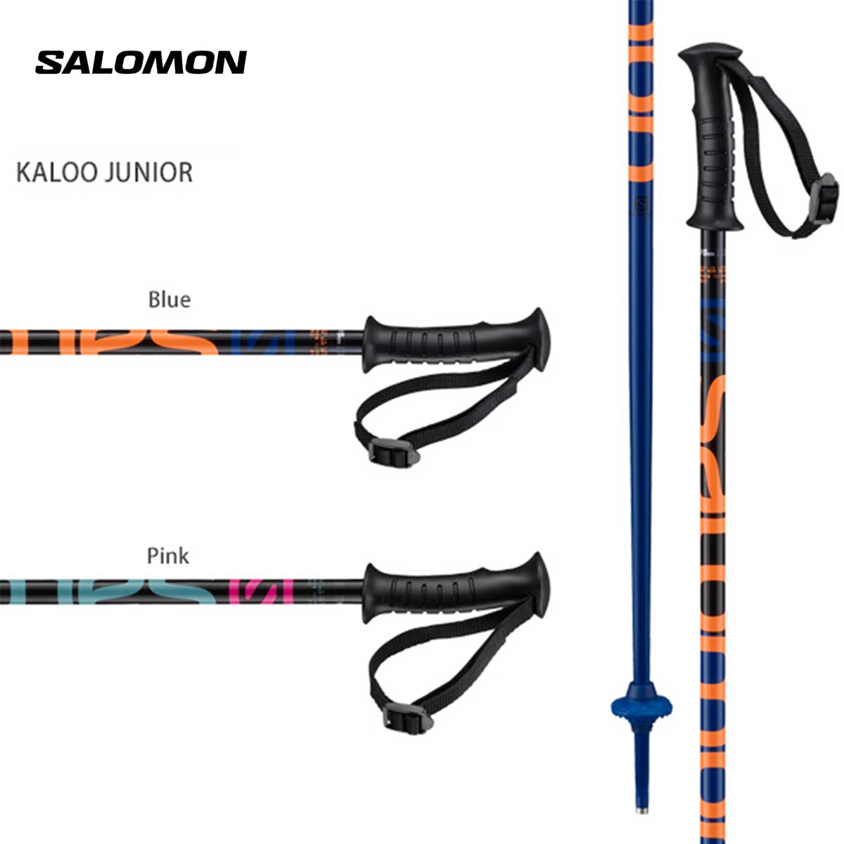 SALOMON〔サロモン ジュニア スキー ポール ストック キッズ〕＜2025＞KALOO JUNIOR