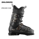 SALOMON サロモン スキーブーツ<2024> S/PRO ALPHA 110 GW 【グリップウォーク】 23-24 旧モデル