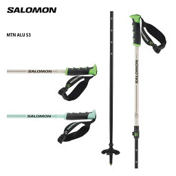 SALOMON サロモン ポール ストック＜2025＞MTN ALU S3 / L47023000 / L47023100