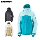 スキーウェア レディース スキージャケット サロモン SALOMON <2024>BRILLIANT JACKET W / LC2143 2023-2024 旧...