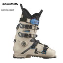 メーカー希望小売価格はメーカーカタログに基づいて掲載していますSALOMON サロモン スキーブーツ■SHIFT PRO 130 ATシフト プロ 130 ATSPECIFICATIONLAST (mm) 　100/106FLEX 　130WEIGHT (g) 　1690 (1/2pair) (26.5cm)SIZE (cm) 　24/24.5 to 28/28.5COLOR 　Black / Sweet Lavender / Solar PowerNORM 　GRIP WALK ISO23223TECHNOLOGIESCoreframe, Custom Shell HD, Surelock Skiwalk Mechanism,Sensifit Insert, My Custom Fit 4D linerSHELLIntegrated Tech Inserts, Midgrip Sole, Polyamid + XECARB&reg; CompositeCoreframe + Custom Shell HD + Sensifit InsertCUFF / STRAP / BUCKLESPolyolefin, Polyamid Spine, 2 Hiking Hook / CLAW 45MM /4 Riveted Aluminium 3DLINERMy Custom Fit 4D Race, Sensitive2 footbed, Walk Function & Lace Loops原産国ROMANIA滑りと登りを高次元に両立した本格4 バックルバックカントリーツアーブーツ。最高硬度130 フレックスモデルは、シェル素材にポリアミドを採用してさらなる軽量化を実現。ウォークモード・マイカスタムフィット4D ライナーを搭載。※メーカー企画書の情報で商品登録を行っております。予告なしに商品名と仕様変更される場合がございます。0