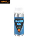 Carrot キャロット リキッド ワックス ＜2024＞ BASE LIQUID WAX BLUE 250ml