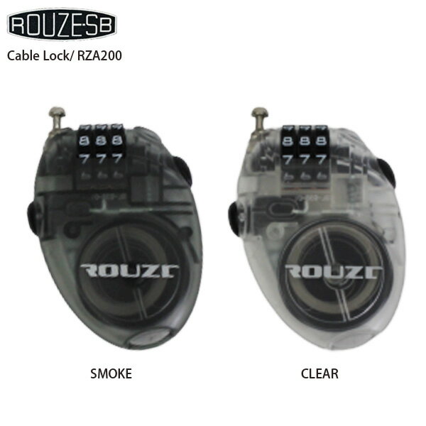 ROUZE〔ラウズ〕＜2026＞RZA200 Cable Lock〔ケーブルロック〕