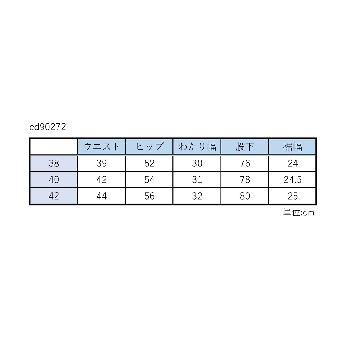 ������������ �������ѥ�� ��ǥ����� �ѥ�� Blossom �֥��å��� ��2024�� LADIE'S TEAM SKI PANTS