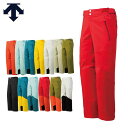 スキーウェア スキーパンツ デサント パンツ DESCENTE メンズ レディース<2024>DWUWJD55 / S.I.O INSULATED PANTS ...