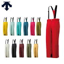 スキーウェア スキーパンツ デサント パンツ DESCENTE メンズ レディース<2024>DWMWJD74 / LAXING INSULATED PANTS