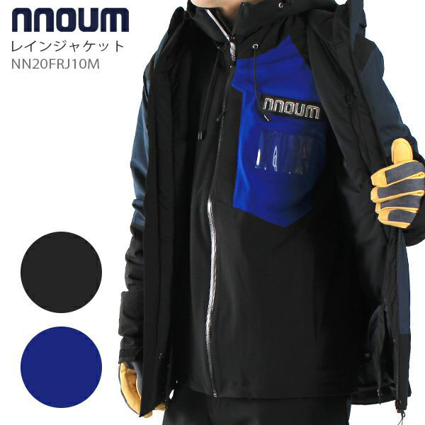 レインウェア カッパ レインコート 上下セット メンズ レディース 耐水圧20000ml NNOUM ノアム 雨具 合羽 NN20FRJ10M ジャケット パンツ アウトドア スキーウェア スノボ スノーボード