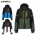 スキーウェア アイスピーク メンズ スキージャケット ICEPEAK 2025 ICEPEAK FIRCREST / M WADDED JACKET 65612...