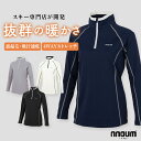 スキー アンダーシャツ ウェア レディース 防寒 保温 NNOUM ノアム 裏起毛 ストレッチ スノボ 登山 アウトドア インナーウェア 冷え対策