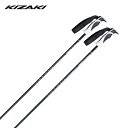 KIZAKI キザキ ポール ストック <2024> PROCEED CARBON プロシードカーボン/ KPBC-9100【カーボン】 2023-2024