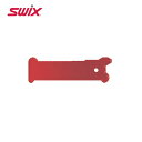 SWIX スウィックス スクレイパー マルチスクレーパー T0087 スキー スノーボード スノボ