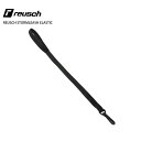 REUSCH ハンドカフリーシュコード〔ロイシュ スキー スティック〕<2024>STORMLEASH ELASTIC 23-24 旧モデル