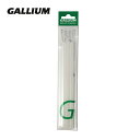 ガリウム リペア キャンドル GALLIUM リペアキャンドルW TU0059 滑走面 傷 穴埋め 修復 スキー スノーボード スノボ