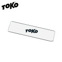 TOKO トコ スクレーパー スクレーパー 4mm/5540885