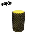 【10%OFF】TOKO トコ チューンナップ用品 ロータリーブラシ <2024>5542522 / ロータリーブラシ 馬毛 毛足6mm
