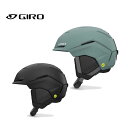 GIRO ジロ スキー ヘルメット メンズ レディース<2024>Tenet Mips / テネット ミップス