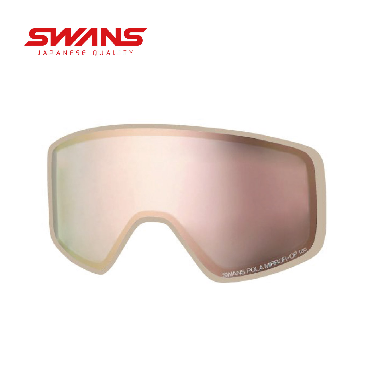 スキーゴーグル スワンズ ゴーグル SWANS / スペアレンズ＜2025＞LHELI-MPDH ヘリ用 HELI 【偏光】 日本正規品
