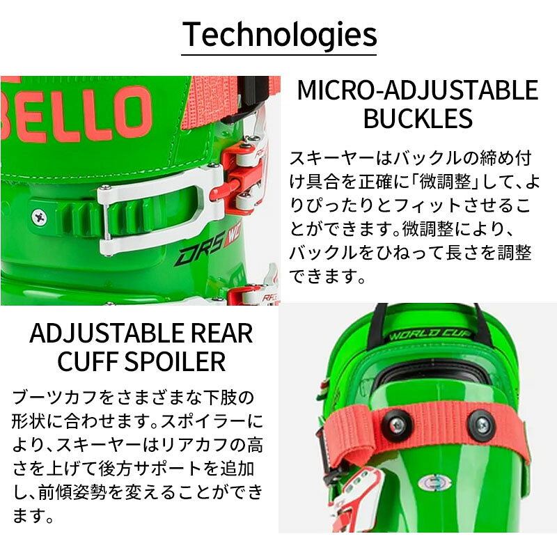 スキー用品通販 スノーファミリーのDALBELLO ダルベロ スキーブーツ ＜2025＞DRS WC S 〔DRS ワールドカップ S〕[D2301003.00]｜アングル3