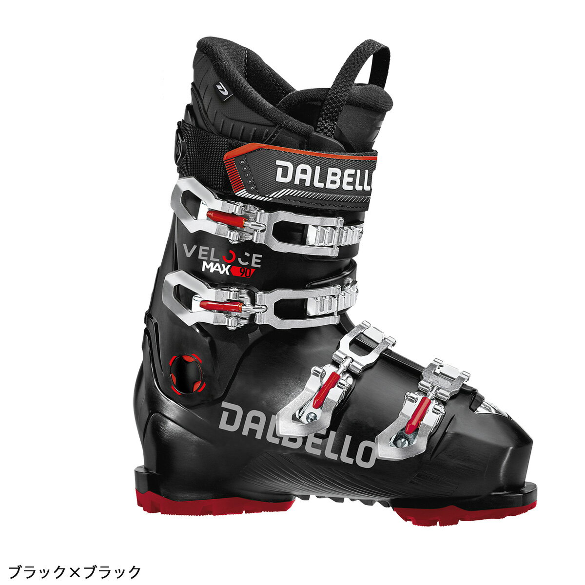 DALBELLO ダルベロ スキーブーツ メンズ レディース＜2025＞VELOCE MAX GW 90 〔ヴェローチェ マックス グリップウォーク 90〕 【グリップウォーク】