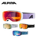 スキーゴーグル アルピナ ゴーグル ALPINA <2025>ESTETICA Q-LITE / エステティカ Q-LITE / A7246 眼鏡・メガネ対応(4)