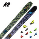 スキー板 メンズ レディース K2 ケーツー<2023>POACHER / S220301701 + ATTACK 14 ビンディング セット 取付無料