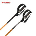 スキー ポール ストック SL キッズ ジュニア SINANO シナノ<2025>SL-Jr ATTACKER SET アタッカーセット