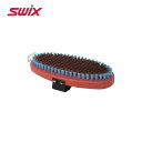 SWIX スウィックス ブラシ T0162O オーバル ブロンズブラシ目 スキー スノーボード スノボ