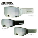 スキーゴーグル アルピナ ゴーグル ALPINA <2024>DOUBLE JACK MAG Q 23-24 旧モデル 【眼鏡・メガネ対応】 破格セール