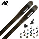K2 ケーツー スキー板 メンズ レディース<2025>MINDBENDER 85 + GRIFFON 13 ビンディング セット 取付無料