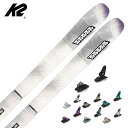 K2 ケーツー スキー板 レディース<2025>MINDBENDER 90C W + SQUIRE 11 ビンディング セット 取付無料