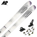 K2 ケーツー スキー板 レディース<2025>MINDBENDER 90C W + GRIFFON 13 ビンディング セット 取付無料