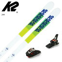 K2 ケーツー スキー板 メンズ レディース<2025> 244 + XCOMP 16 BK/FLRD 【ビンディング セット 取付無料 】